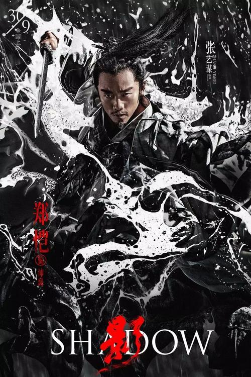 汤普森（Thompson）驾驶证办理